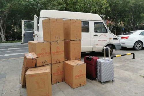 集贤行李托运公司